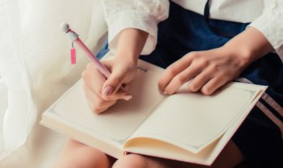 术可以组什么词 术能组什么词