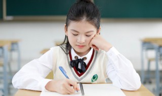 三点水加个斤念什么 三点水加个斤念啥