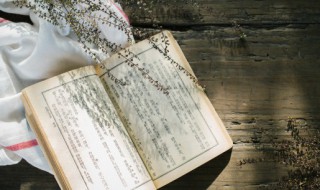 重叠的反义词 重叠的意思