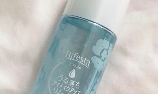 卸妆水可以带上飞机吗 卸妆水可不可以带上飞机