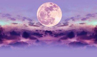 月亮代表什么意思 月亮代表的含义