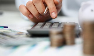 定期可以提前取出来吗 定期能提前取出来吗