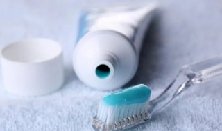 坐飞机可以带牙膏吗 坐飞机可不可以带牙膏