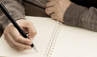 名人人生格言励志座右铭大全 名人人生格言励志座右铭大全有哪些