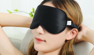 冰袋眼罩可以整晚戴吗 冰袋眼罩可不可以整晚戴