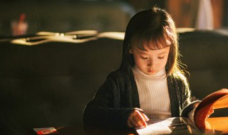 切能组什么词 汉字切能组什么词