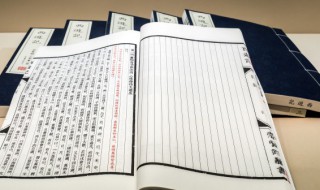 洞察一切洞的意思 洞察一切出处