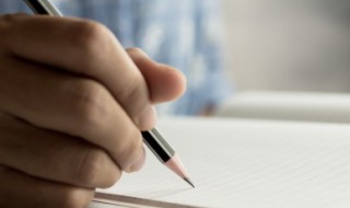 三个人的群取什么名字 三个人的群有哪些