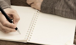 寂可以组什么词语 寂具体可以组哪些词语