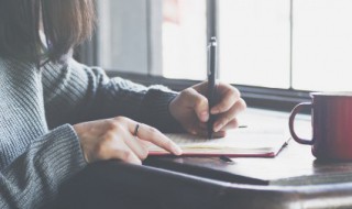 街怎么组词 街组词有哪些