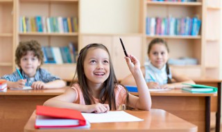 为的笔顺是什么 为的意思