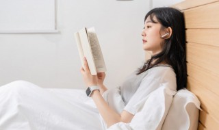 伤心的近义词 词语伤心近义词是什么