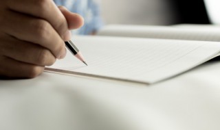 网是什么结构 网到底是什么结构的字呢