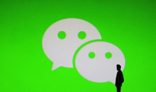 怎么找聊天记录 如何查找微信聊天记录