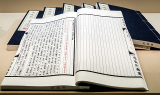 诲女知之乎的知什么意思 关于诲女知之乎的知是什么意思