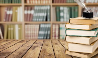 吉力读什么 吉力读啥