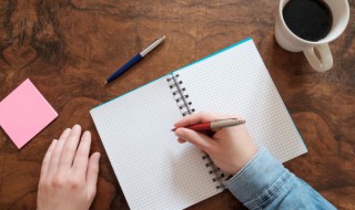 云归而岩穴暝中的归是什么意思 云归而岩穴暝中的归的含义