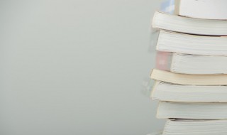 子子孙孙无穷匮也的穷字什么意思 子子孙孙无穷匮也的穷含义