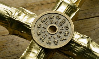 九二年属什么 九二年的属相