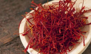 藏红花孕妇可以喝吗 孕妇是否可以喝藏红花