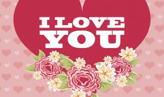 结婚70周年是什么婚 关于结婚70周年是什么婚介绍