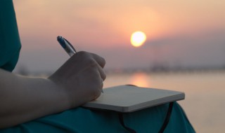 逝者如斯夫的斯夫是什么意思 逝者如斯夫的斯夫的含义