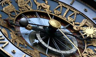 97属什么 97属啥