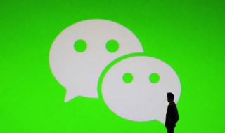 如何查看微信注册时间 怎样查看微信注册时间