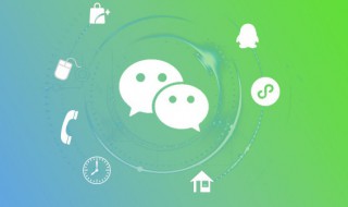 如何公众号申请 公众号怎样申请