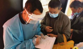 黄码红码代表啥意思 黄码红码代表什么意思