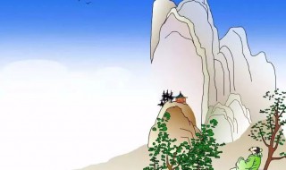 望天门山原文翻译及赏析 望天门山的原文