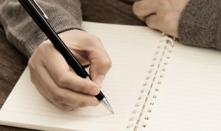 录的部首是什么 关于录的部首