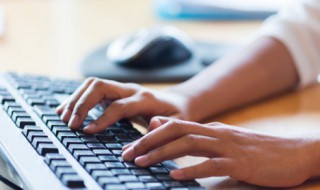 全选快捷键ctrl加什么 全选快捷键ctrl加哪个键