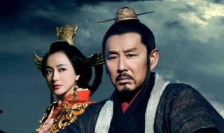 吕雉是什么人 吕雉是谁