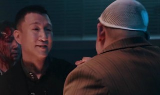 孙红雷扫黑风暴什么开播 扫黑风暴讲述了什么内容