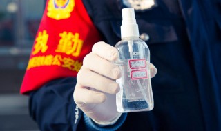 小瓶酒精可以带上高铁吗 小瓶酒精能不能带上高铁