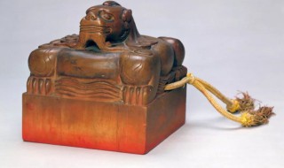 印绶是什么意思 印绶介绍