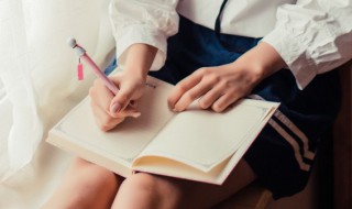 污秽的拼音 污秽怎么造句