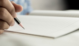 四个字难过的成语有哪些 四个字难过的成语具体有哪些