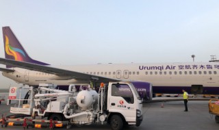 飞机上能带腊肉吗 飞机上能带多少毫升的液体