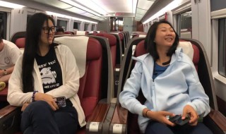 高铁上可以带香水吗 高铁上是否可以带香水