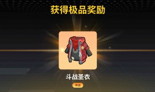 吸欧气是什么意思 吸欧气如何解释