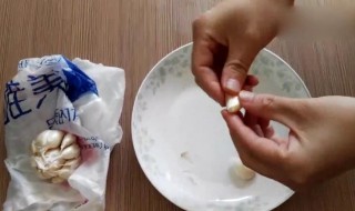 剥大蒜后手指疼怎么办 剥大蒜后手指疼处理方法