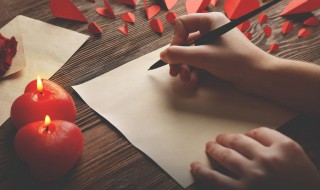 闷热的拼音 闷热的读音