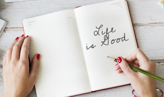 平时的拼音 平时的拼音是什么