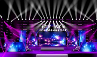 老家歌词 有关老家的歌曲歌词