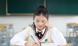 精灵拼音 精灵的意思