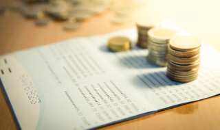 贷款面签是什么意思 什么是贷款面签