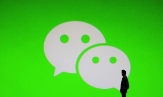 手机微信壁纸怎么设置 手机微信壁纸如何设置