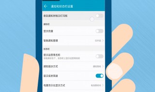 截长图怎么弄 截长图做法